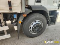 Iveco Mod. IVECO Vers. IVECO | Leggero Cabinato > 35 q.li Cassone fisso con centina con sponda | INDUSTRIAL CARS S.P.A