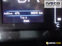 Iveco DAILY 35S16 - 4100 DAILY 35S16 - 4100 Altro | Iveco Orecchia