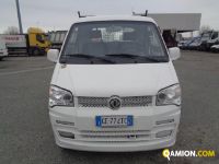 Piaggio GLADIATOR EVO 6D GLADIATOR EVO 6D Altro | Iveco Orecchia