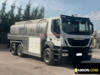 Iveco Stralis 460 Stralis 460 | EUROCAR2002 S.R.L.