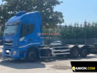 Iveco Stralis 560 Stralis 560 | EUROCAR2002 S.R.L.