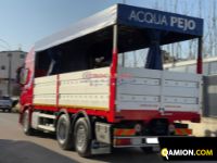 Iveco Stralis 560 Stralis 560 | EUROCAR2002 S.R.L.