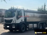 Iveco Stralis 460 Stralis 460 | EUROCAR2002 S.R.L.