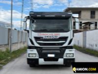 Iveco Stralis 330 Cabina Corta Passo 3800 Stralis 330 Cabina Corta Passo 3800 | EUROCAR2002 S.R.L.