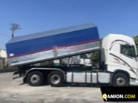 Volvo FH 500 FH 500 | EUROCAR2002 S.R.L.