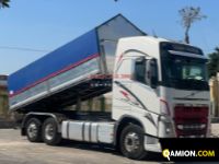 Volvo FH 500 FH 500 | EUROCAR2002 S.R.L.