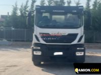 Iveco Stralis 460 Stralis 460 | EUROCAR2002 S.R.L.