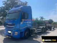 Iveco Stralis 560 Stralis 560 | EUROCAR2002 S.R.L.