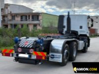 Iveco Stralis 330 Cabina Corta Passo 3800 Stralis 330 Cabina Corta Passo 3800 | EUROCAR2002 S.R.L.