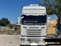 Scania R 450 Streamline R 450 Streamline | EUROCAR2002 S.R.L.