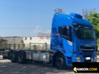 Iveco Stralis 560 Stralis 560 | EUROCAR2002 S.R.L.