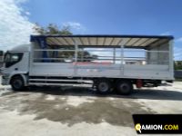 Iveco STRALIS 480 STRALIS 480 | EUROCAR2002 S.R.L.