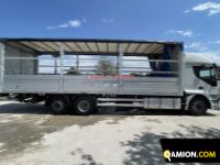 Iveco STRALIS 480 STRALIS 480 | EUROCAR2002 S.R.L.