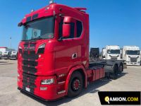 Scania s500 s500 | Altro Altro