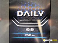 Iveco 35C16 FURGONE ISOTERMICO CON FRIGO 35C16 FURGONE ISOTERMICO CON FRIGO Altro | Milano Industrial S.P.A.