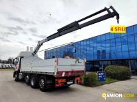 Iveco AT320S46Y/PS GRU CON CASSONE AT320S46Y/PS GRU CON CASSONE Altro | Milano Industrial S.P.A.