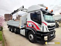 Iveco AT320S46Y/PS GRU CON CASSONE AT320S46Y/PS GRU CON CASSONE Altro | Milano Industrial S.P.A.