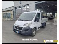 Fiat DUCATO DUCATO | Leggeri <= 3,5 Altro | GHEDAUTO Veicoli Industriali S.r.l.