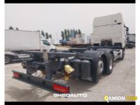 Daf DAF DAF XF 106/480 | Pesanti Stradali Altro | GHEDAUTO Veicoli Industriali S.r.l.