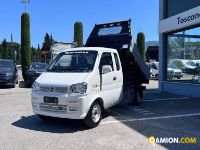 Giotti victoria Gladiator  EVO Chassis Gladiator  EVO Chassis | Autocarro fino 7.5t Cassone Ribaltabile | TOSCANDIA SPA