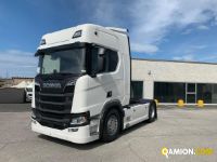 Scania R590 V8 Nuovo da immatricolare R590 V8 Nuovo da immatricolare | Motrice semirimorchio Altro | TOSCANDIA SPA