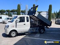 Giotti victoria Gladiator  EVO Chassis Gladiator  EVO Chassis | Autocarro fino 7.5t Cassone Ribaltabile | TOSCANDIA SPA