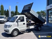Giotti victoria Gladiator  Top Gladiator  Top | Autocarro fino 7.5t Cassone Ribaltabile | TOSCANDIA SPA