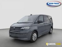 Volkswagen MULTIVAN MULTIVAN | Mason Trucks