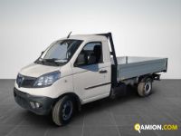 Piaggio NP6  NP6 SWB TIPP 307 SR LPG 280 TOP WHITE | Altro Altro