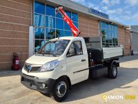 Piaggio NP6 TWB CHAS 325 LR GPL TOP WITHE NP6 TWB CHAS 325 LR GPL TOP WITHE | Altro Altro