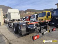 Iveco Stralis AS260S51Y/FS CM MOTRICE PASSO 4800 Stralis AS260S51Y/FS CM MOTRICE PASSO 4800 | PROCIDAMACCHINE S.R.L.