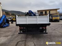 Iveco Eurocargo 75e16 Eurocargo 75e16 | PROCIDAMACCHINE S.R.L.