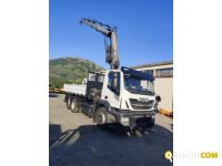 Iveco STRALIS AT260S31Y/PS STRALIS AT260S31Y/PS | PROCIDAMACCHINE S.R.L.
