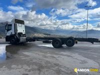 Iveco STRALIS AT260S31Y/PS STRALIS AT260S31Y/PS | PROCIDAMACCHINE S.R.L.