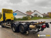 Iveco AT260S46Y/FS AT260S46Y/FS | PROCIDAMACCHINE S.R.L.