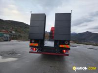 Iveco AS260S48 AS260S48 | PROCIDAMACCHINE S.R.L.