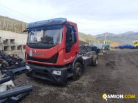 Iveco Eurocargo 120E25 Eurocargo 120E25 | PROCIDAMACCHINE S.R.L.