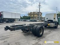 Iveco Eurocargo 180E32/P Eurocargo 180E32/P | PROCIDAMACCHINE S.R.L.