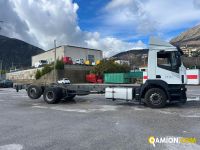 Iveco STRALIS AT260S31Y/PS STRALIS AT260S31Y/PS | PROCIDAMACCHINE S.R.L.