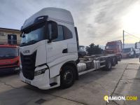 Iveco Stralis AS260S51Y/FS CM MOTRICE PASSO 4800 Stralis AS260S51Y/FS CM MOTRICE PASSO 4800 | PROCIDAMACCHINE S.R.L.