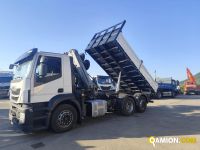 Iveco STRALIS AT260S31Y/PS STRALIS AT260S31Y/PS | PROCIDAMACCHINE S.R.L.