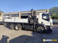 Iveco STRALIS AT260S31Y/PS STRALIS AT260S31Y/PS | PROCIDAMACCHINE S.R.L.