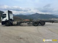 Iveco STRALIS AT260S31Y/PS STRALIS AT260S31Y/PS | PROCIDAMACCHINE S.R.L.