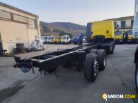 Iveco AT260S46Y/FS AT260S46Y/FS | PROCIDAMACCHINE S.R.L.