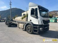 Iveco STRALIS AT260S31Y/PS STRALIS AT260S31Y/PS | PROCIDAMACCHINE S.R.L.