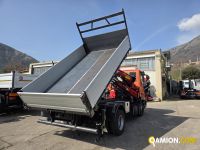Iveco EUROCARGO ML120E19 P EUROCARGO ML120E19 P | PROCIDAMACCHINE S.R.L.