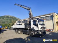 Iveco STRALIS AT260S31Y/PS STRALIS AT260S31Y/PS | PROCIDAMACCHINE S.R.L.