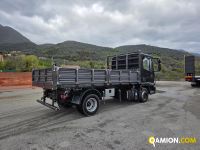 Iveco Eurocargo 75e16 Eurocargo 75e16 | PROCIDAMACCHINE S.R.L.