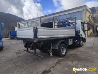 Iveco EUROCARGO ML120EL21 EUROCARGO ML120EL21 | PROCIDAMACCHINE S.R.L.