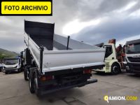Iveco STRALIS AT260S31Y/PS STRALIS AT260S31Y/PS | PROCIDAMACCHINE S.R.L.